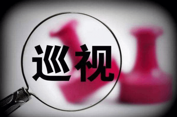 對基坑加強巡視